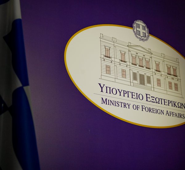 ΥΠΕΞ: Συνεργασία με την Κύπρο για την μεταφορά 11 Ελλήνων από τον Λίβανο στη Λάρνακα
