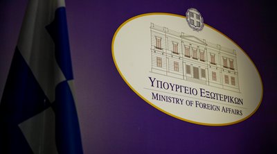 ΥΠΕΞ: Αλληλεγγύη στο Ισραήλ και τον ισραηλινό λαό - Ζητάμε την άμεση κατάπαυση του πυρός για την ανακούφιση των αμάχων