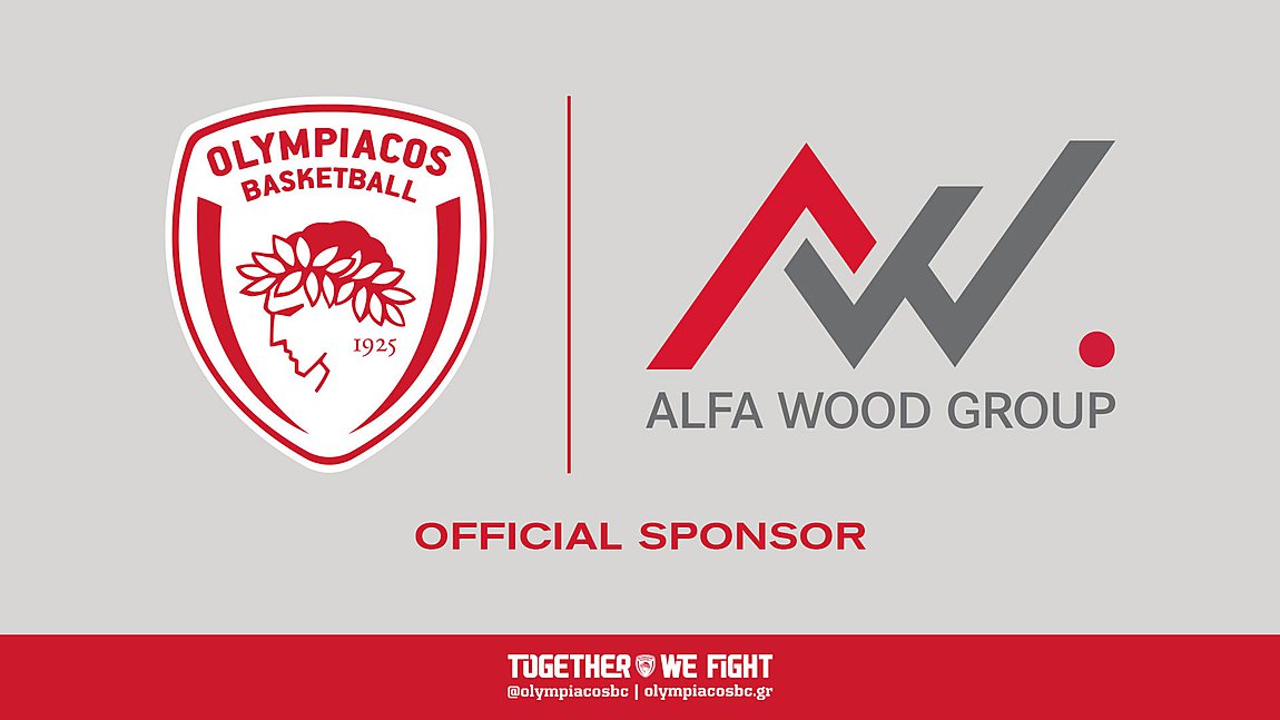 Νέος χορηγός η ALFA WOOD GROUP
