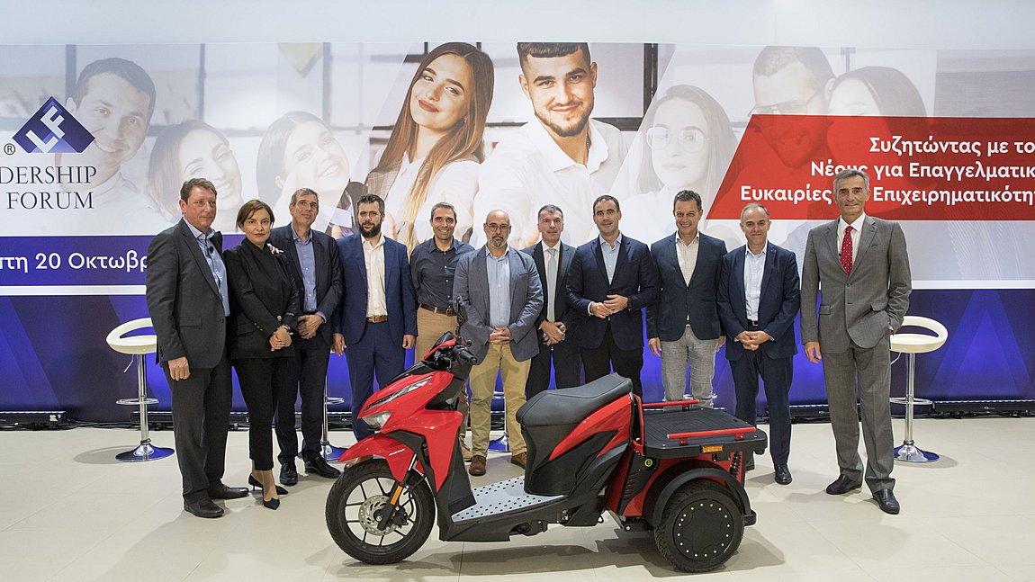 Ο Όμιλος Επιχειρήσεων Σαρακάκη Χορηγός του Leadership Forum 2022