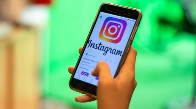 Η Τουρκία μπλοκάρει το Instagram – Κατηγορεί την πλατφόρμα για λογοκρισία αναρτήσεων για τον Χανίγια