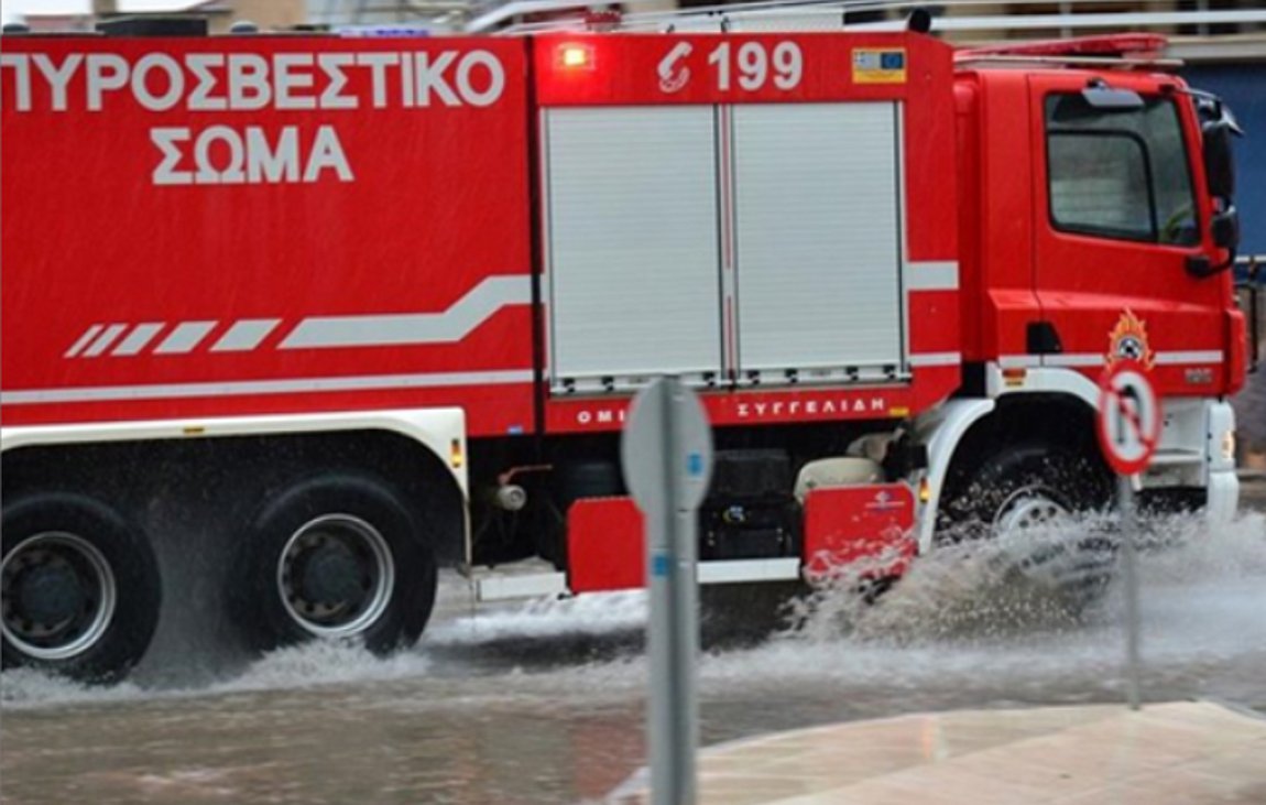 Κακοκαιρία Eva: Συνολικά 108 κλήσεις δέχτηκε η Πυροσβετική