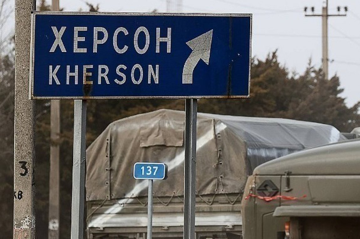 Κίεβο: Η Ρωσία μετατρέπει τη Χερσώνα σε «πόλη θανάτου» – Ναρκοθετεί τα πάντα