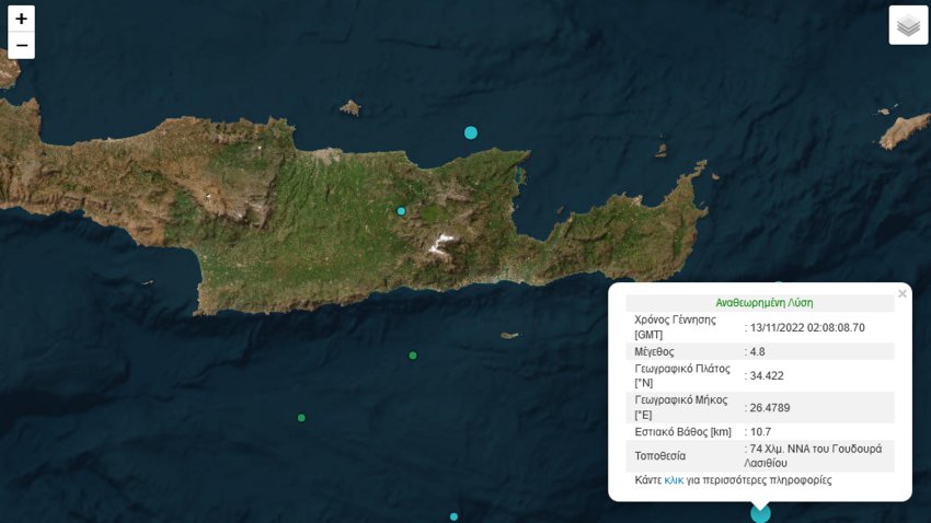 زلزال في جزيرة كريت - زلزال بقوة 4.8 ريختر يضرب جزيرة كريت