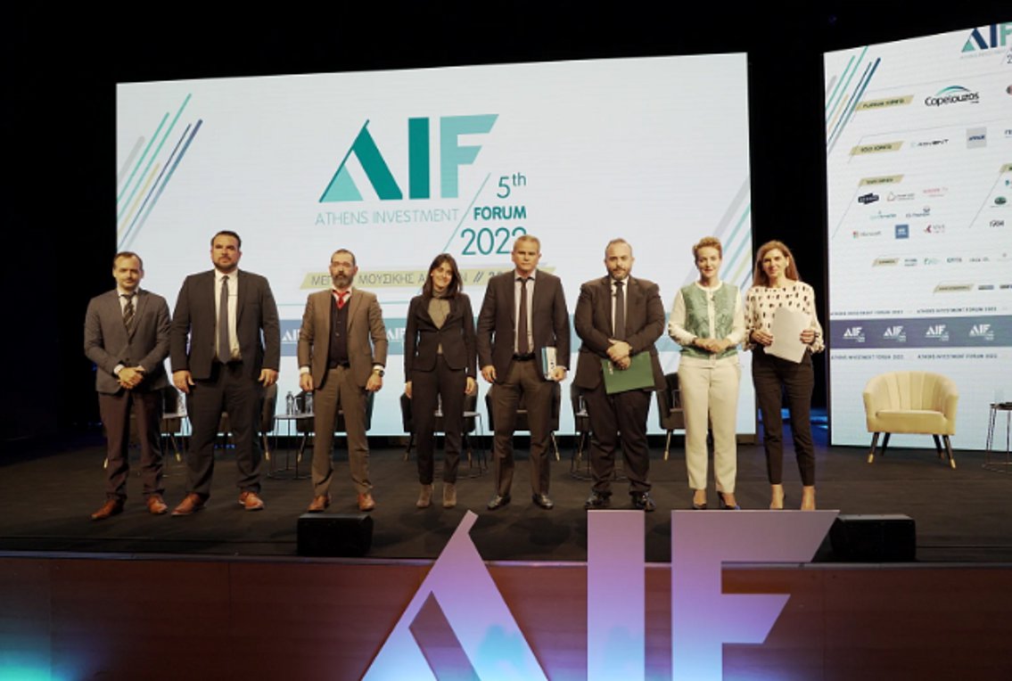 5th Athens Investment Forum: Ενέργεια και ΑΠΕ