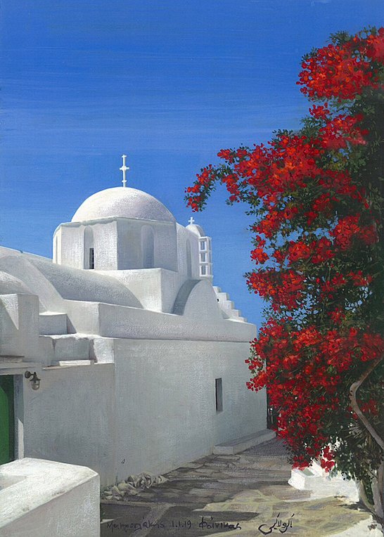 «Απόπειρες για μια ζωγραφική που δεν υφίσταται»