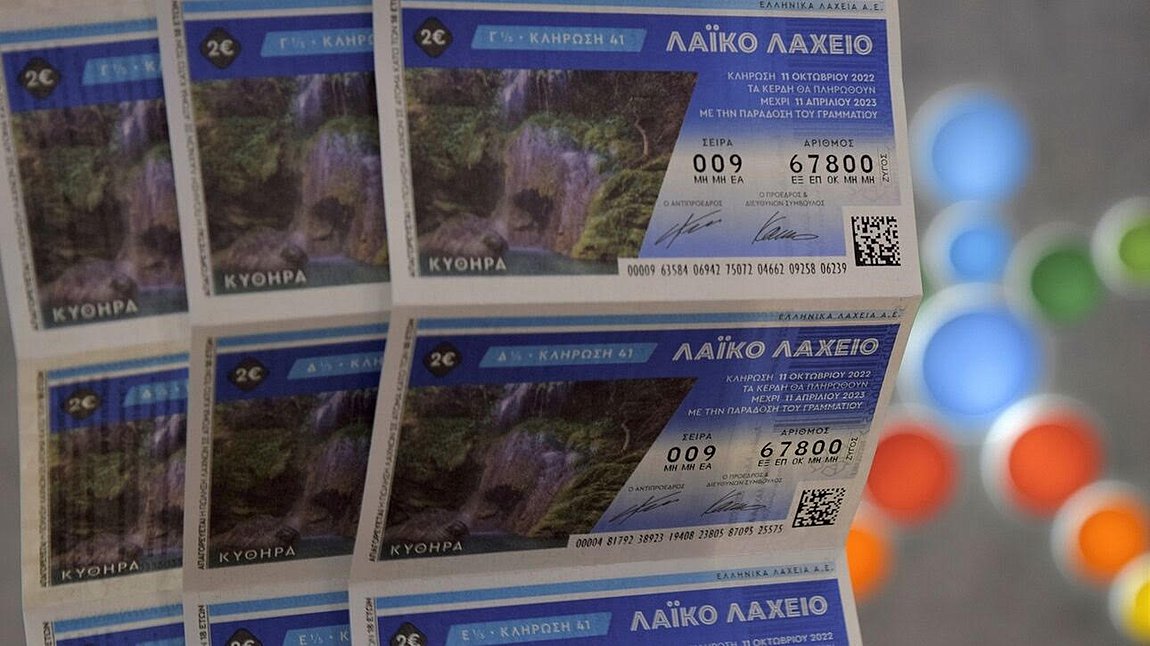 Λαϊκό Λαχείο: Αντίστροφη μέτρηση για τη μεγάλη κλήρωση με συνολικά κέρδη μέχρι και 3.250.000 ευρώ – Μονά ή ζυγά με 50% πιθανότητες για κέρδη