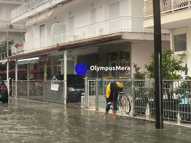 Κακοκαιρία «Αριελ»: Πλημμύρες στην παραλία Κατερίνης - Πού θα είναι έντονα τα φαινόμενα τις επόμενες ώρες