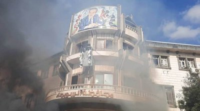 Συρία: Ένας διαδηλωτής και ένας αστυνομικός σκοτώθηκαν εν μέσω οργισμένων κινητοποιήσεων στη νότια πόλη Σουέιντα