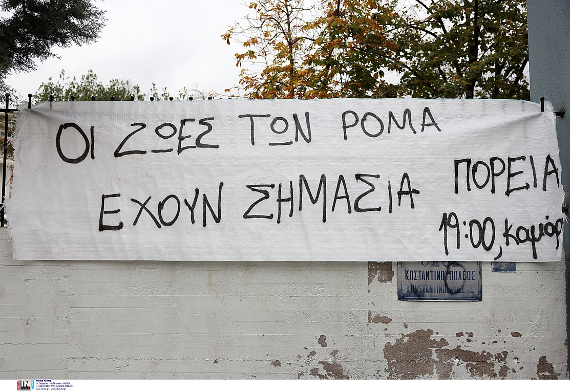 Πυροβολισμός 16χρονου: Βρέθηκε και δεύτερη σφαίρα σφηνωμένη σε πόρτα ξενοδοχείου