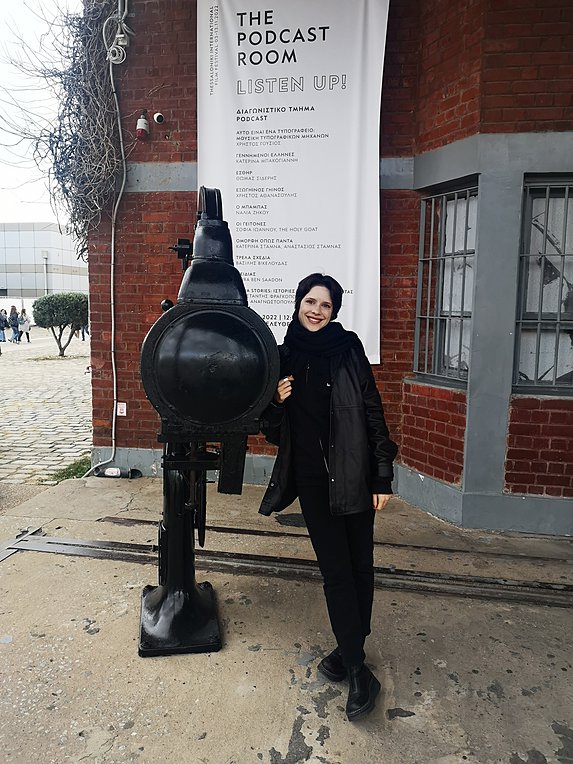 Το μεταφυσικό ταξίδι της Δάφνης Πατακιά