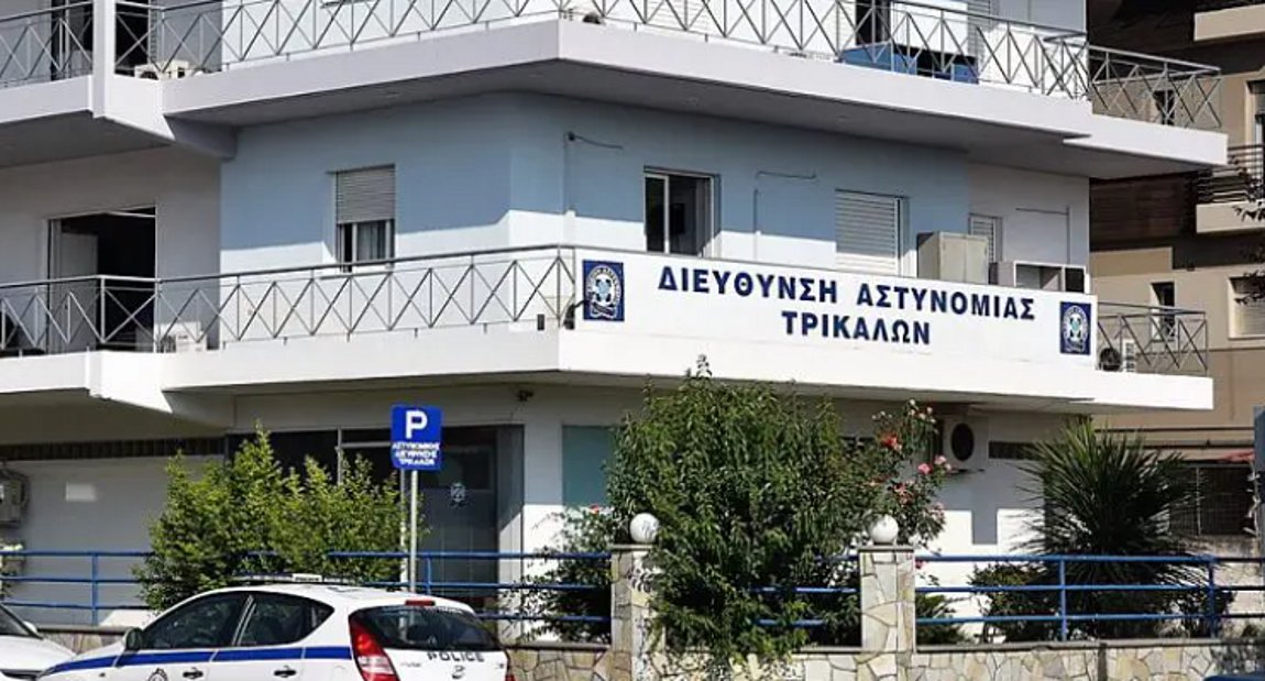 Τρίκαλα: Σύλληψη αστυνομικού για ναρκωτικά