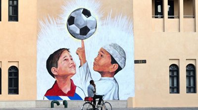 Μουντιάλ 2022: Το Κατάρ σημείωσε νέο παγκόσμιο ρεκόρ για τον μεγαλύτερο πίνακα ζωγραφικής σε καμβά