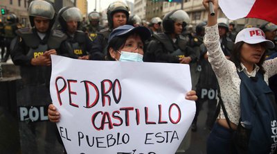 Περού: Πρόθυμη να συζητήσει για πρόωρες εκλογές δηλώνει η νέα πρόεδρος Μπολουάρτε μετά την καθαίρεση του Πέδρο Καστίγιο 