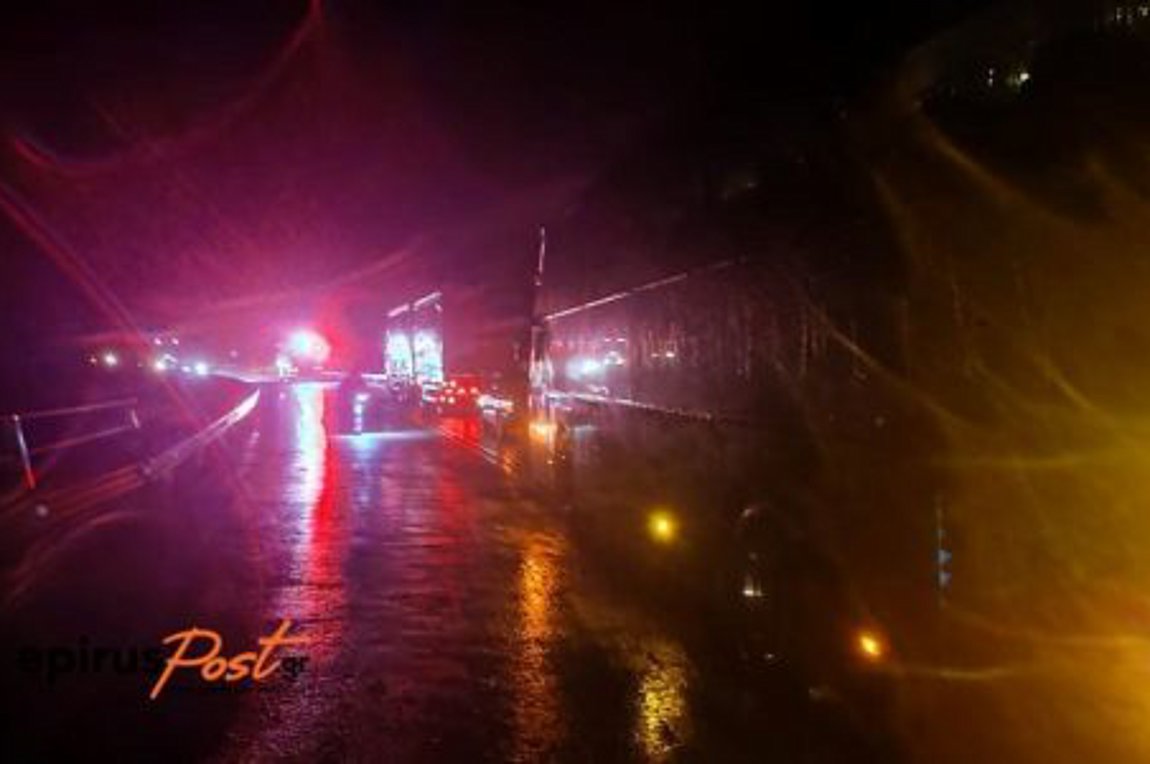 Κακοκαιρία Gaia: Πτώσεις δένδρων στα Ιωάννινα – Προβλήματα στην ηλεκτροδότηση στην Κέρκυρα