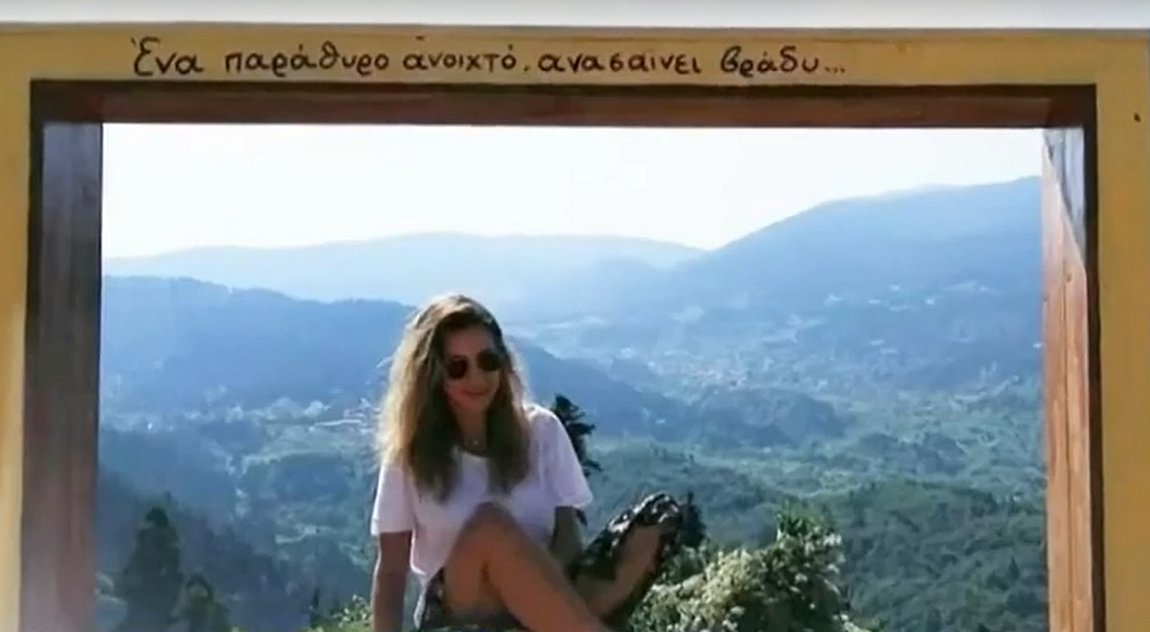 Φολέγανδρος: «Δεν θυμάμαι πώς έπεσε η Γαρυφαλλιά στα βράχια» – Τι είπε ο 30χρονος κατά την απολογία του