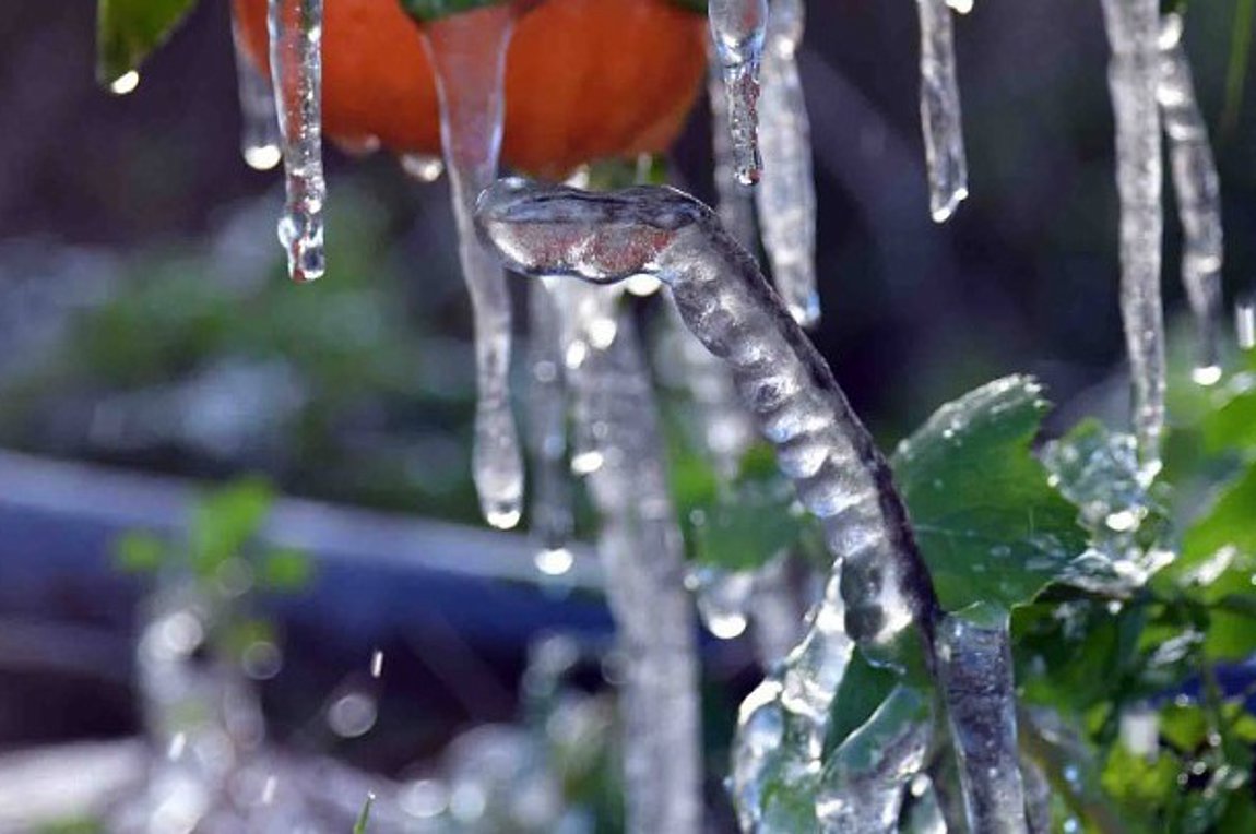 Μeteo: Στους -7 η ελάχιστη θερμοκρασία το πρωί