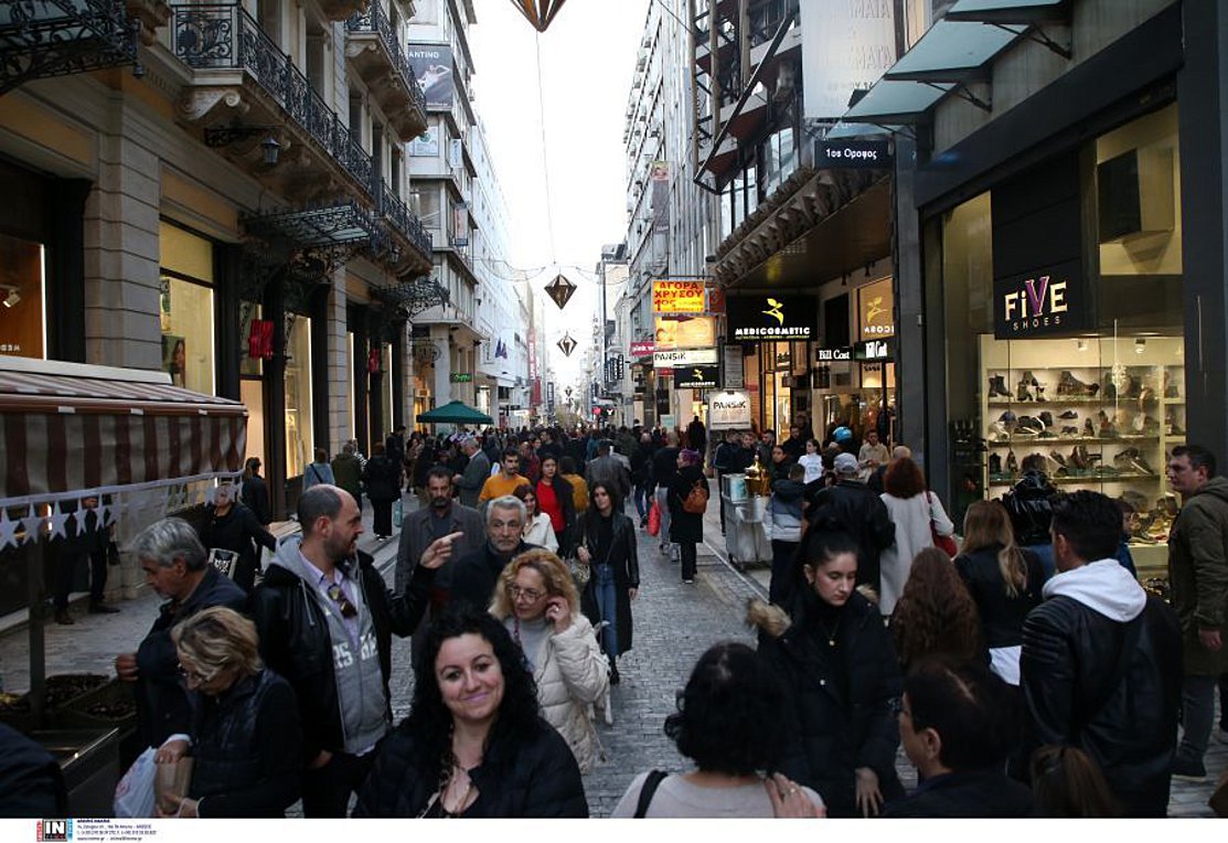 Με τι καιρό θα κάνουμε Χριστούγεννα