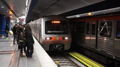 Πρωτομαγιά: Ποιες ώρες θα λειτουργήσει το Μετρό