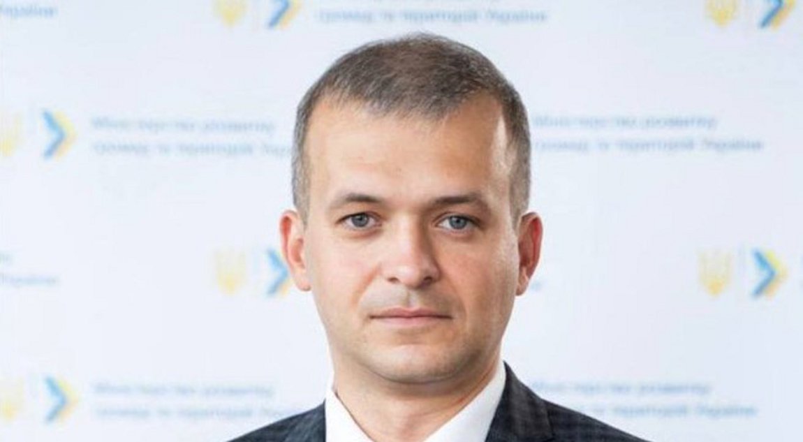 Ουκρανία: Υφυπουργός συνελήφθη για δωροδοκία