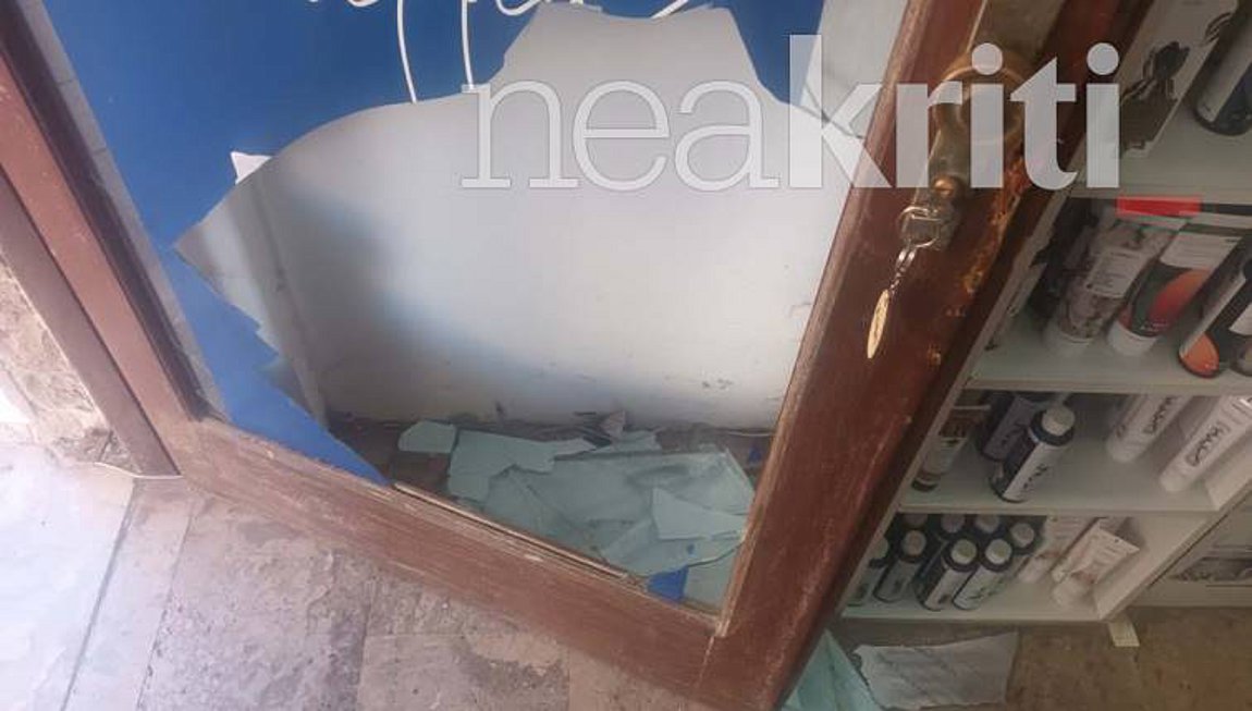 Διάρρηξη σε φαρμακείο στην παλιά πόλη των Χανίων