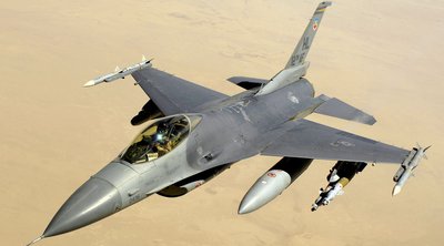 ΗΠΑ: F-16 συνετρίβη σε εθνικό πάρκο 