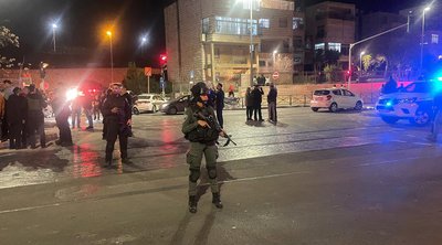 ΥΠΕΞ: Η Ελλάδα καταδικάζει απερίφραστα τη «φρικτή επίθεση» σε συναγωγή της Ιερουσαλήμ