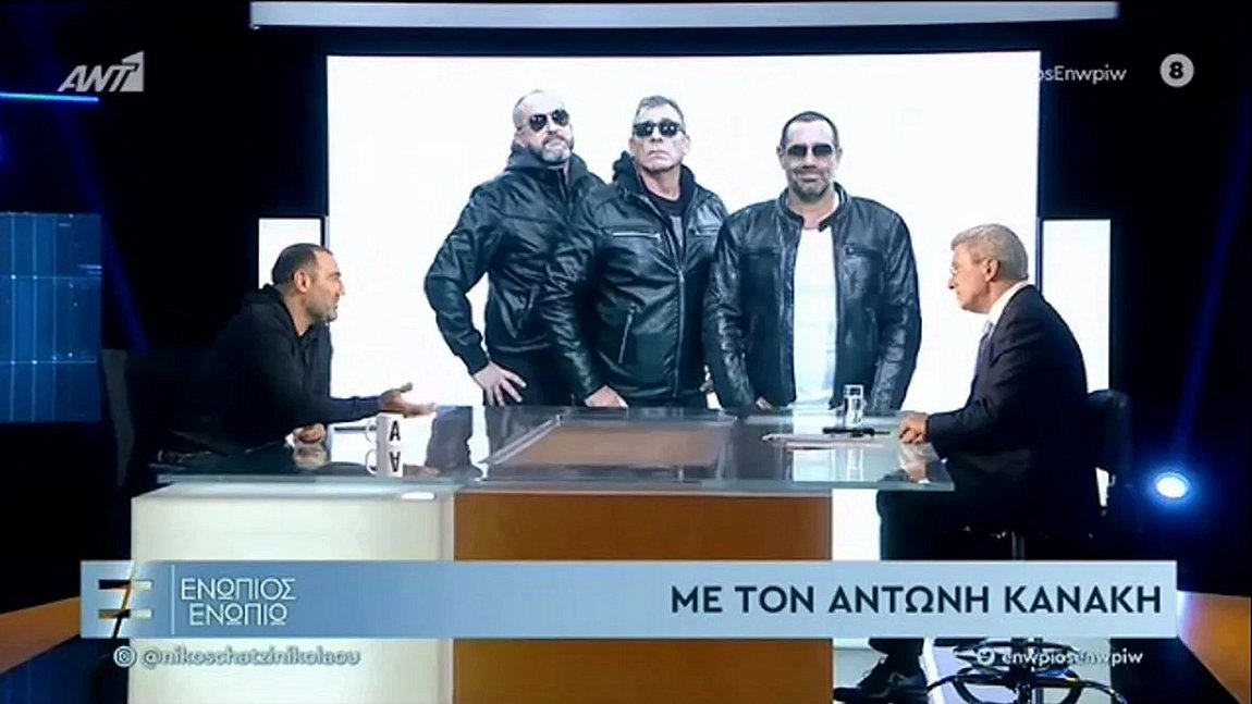 Ο Αντώνης Κανάκης στο Ενώπιος Ενωπίω – ΒΙΝΤΕΟ