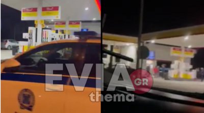 Εύβοια: Απείλησε με καραμπίνα υπάλληλο βενζινάδικου - Βίντεο