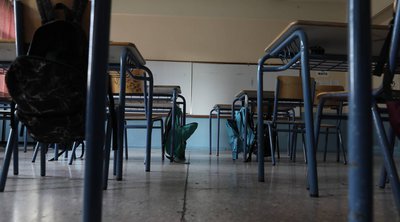 Τριών Ιεραρχών: Κανονικά τα μαθήματα στα σχολεία - Κλειστά τα φροντιστήρια 