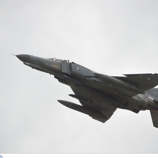 Κατέπεσε μαχητικό αεροσκάφος F-4 νότια της Ανδραβίδας - Εντοπίστηκαν συντρίμμια - Σε εξέλιξη η έρευνα για τους δύο ιπτάμενους
