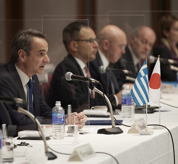 Κάλεσμα Μητσοτάκη σε Ιάπωνες επιχειρηματίες να επενδύσουν στην Ελλάδα - «Σε δυναμική πορεία και τροχιά υψηλής ανάπτυξης η ελληνική οικονομία»