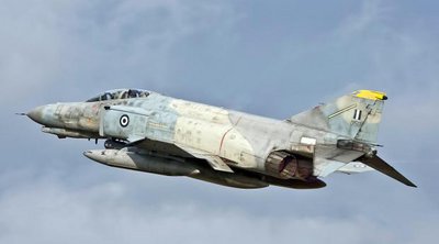 Κατέπεσε μαχητικό αεροσκάφος F-4 νότια της Ανδραβίδας - Εντοπίστηκαν συντρίμμια - Έρευνα για τους δύο ιπτάμενους
