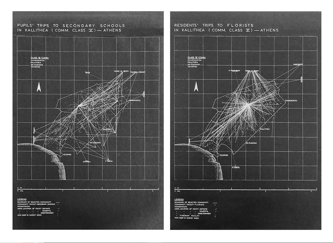 Χάρτες Καλλιθέας, αρχείο Δοξιάδη