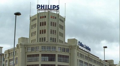 Ολλανδία: Η Philips ανακοίνωσε την κατάργηση 6.000 θέσεων εργασίας