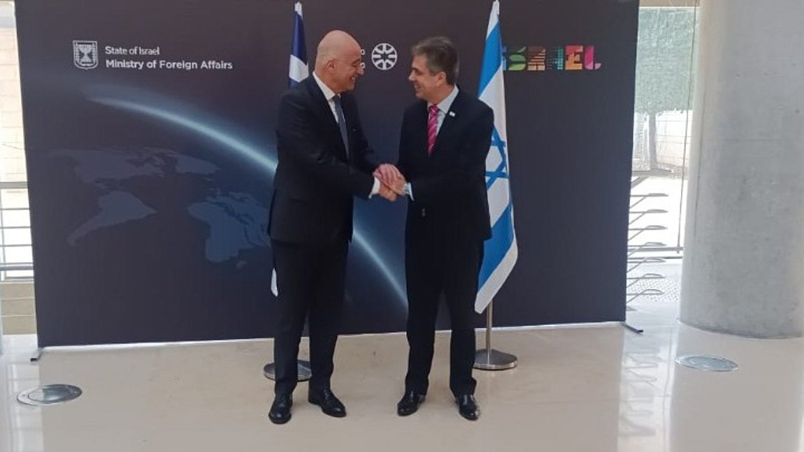 Στα ελληνικά υποδέχθηκε τον Νίκο Δένδια ο ΥΠΕΞ του Ισραήλ