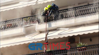 Συναγερμός στην Πυροσβεστική για φωτιά σε διαμέρισμα στην Τούμπα 
