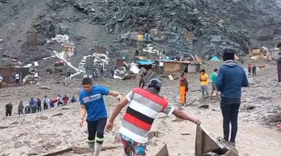Περού: Τουλάχιστον 40 νεκροί εξαιτίας κατολισθήσεων