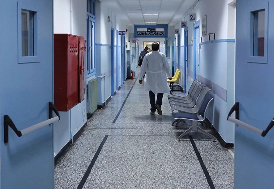 Υπουργείο Υγείας: Έρχονται «βραχιολάκια» ταυτοποίησης ασθενών στα νοσοκομεία
