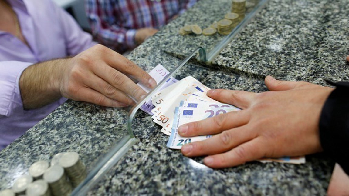 Έκτακτο επίδομα σε συνταξιούχους: SOS ερωτήσεις και απαντήσεις – Αναλυτικά παραδείγματα