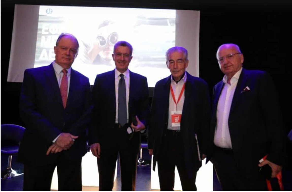 Συνέδριο ΕΙΗΕΑ: Μόνιμη και σταθερή ενίσχυση στις εφημερίδες