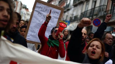 Πορτογαλία: Πρώτη μέρα της 48ωρης απεργίας των δημόσιων γιατρών