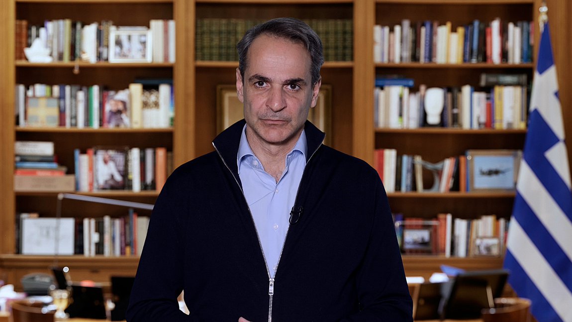 Μητσοτάκης: «Οι ευθύνες θα αποδοθούν – Μεταβατικός υπουργός ο Γεραπετρίτης»