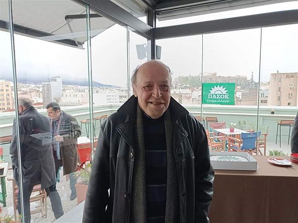 Πέθανε ο Παύλος Αθανασόπουλος, πρώην στέλεχος του ΠΑΣΟΚ
