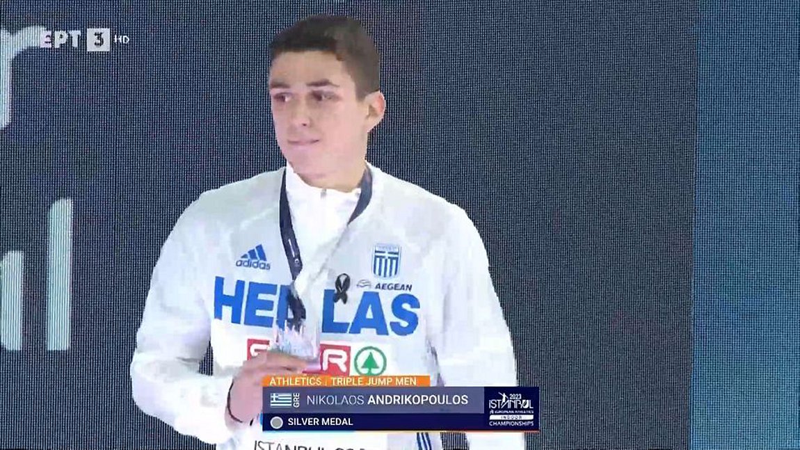 Ευρωπαϊκό Κλειστού Στίβου: Η απονομή του ασημένιου μεταλλίου στον Νίκο Ανδρικόπουλο – BINTEO