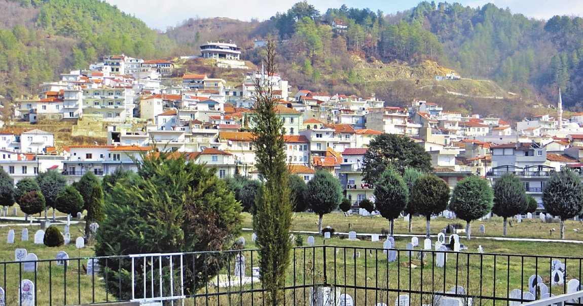 Μια ξεχασμένη Ελλάδα