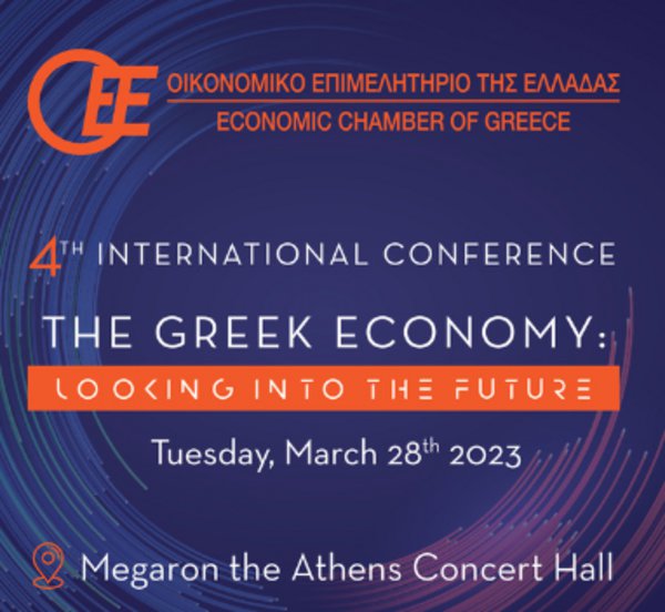 «Κοιτάζοντας προς το μέλλον της Ελληνικής Οικονομίας»: Το πρόγραμμα και οι ομιλητές του 4ου Διεθνούς Συνεδρίου του ΟΕΕ