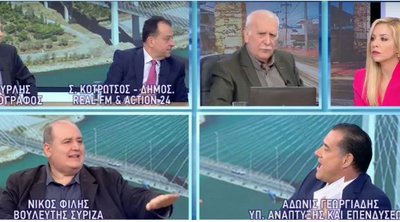 Γεωργιάδης: «Είστε ψεύτες και υποκριτές» - Φίλης: «Ντροπή σου» - Κόντρα στον τηλεοπτικό αέρα - BINTEO