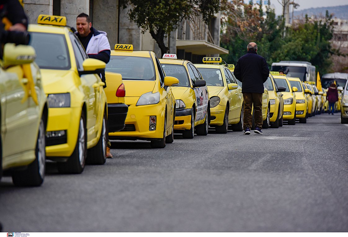 ΣΑΤΑ: 24ωρη απεργία στα ΤΑΧΙ την Πέμπτη