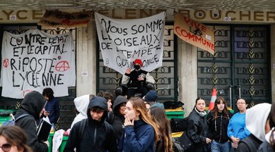 Γαλλία: Ένατη ημέρα εθνικών κινητοποιήσεων κατά της μεταρρύθμισης του συνταξιοδοτικού συστήματος